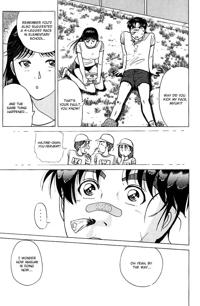 Kindaichi Shounen no Jikenbo Chapter 185 9